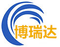 湘潭博瑞达辐射防护工程有限公司 